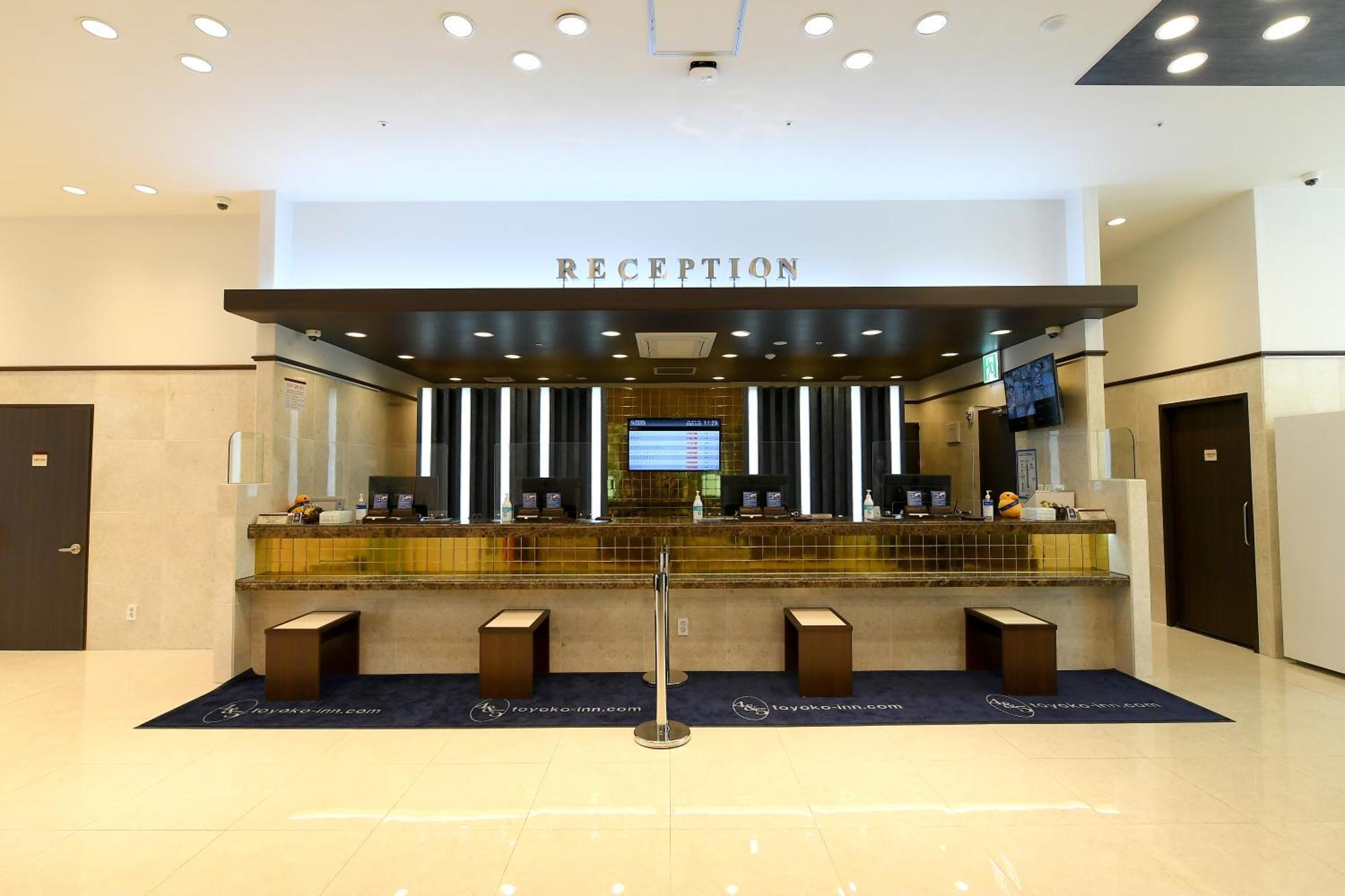 Toyoko Inn Чханвон Екстер'єр фото